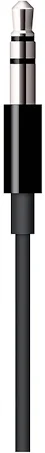 LIGHTNING TO 3.5MM AUDIO CABLE