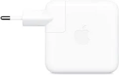       70W USB-C POWER ADAPTER