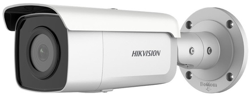 [IP Network Bullet Cameras] DS-2CD2T46G2-4I 6MM