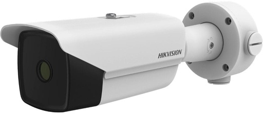 [HeatPro / Thermal] DS-2TD2138-15/QY(B)