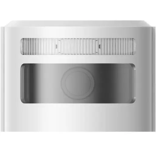 [Outdoor Detectors] DS-PDCM15PF-IR